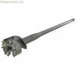 Առանցքային գայլիկոն SDS Max 50 մմ