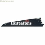 Hultafors 7 tpi սղոցի փոխարինող շեղբ
