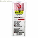 Մատիտի ծայրեր Pica Dry Red