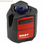 Գծային լազերային մակարդակ SOLA HORIZON GREEN BASIC