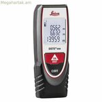 Հեռաչափ Leica Geosystems Disto ONE 0,2-20 M