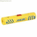 Լարերի մերկացնողներ JOKARI Secura Coaxi No. 1