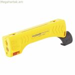 Ջոկարիի լարերի հեռացնող սարքեր Top Coax Plus