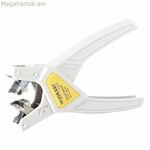 JOKARI Sensor Special մետաղալարերի հեռացնող սարքեր