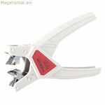 JOKARI Sensor Mini մետաղալարերի հեռացնող սարքեր