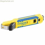 JOKARI System 4-70 մետաղալարերի հեռացնող սարքեր