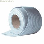 Հղկող ցանցային գլան Calflex azulMAB 5 մ