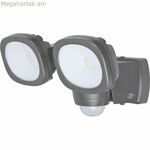 LED լուսարձակ Brennenstuhl LUFOS մոխրագույն 480 լմ շարժման դետեկտոր (5000 K)