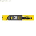 Ֆայլ՝ ERIZO 10