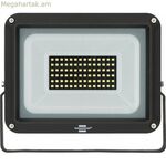 LED լուսարձակ Brennenstuhl JARO D 50 W 5800 Lm սև (6500 K)