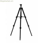 Դյուրակիր եռոտանի Leica Geosystems TRI
