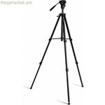 Դյուրակիր եռոտանի Leica Geosystems 1,80 մ