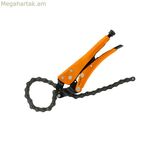 Աքցան՝ ամրացվող 30 սմ