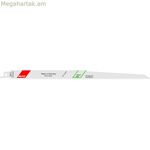 Սղոցի շեղբ MP.S 4015 6 tpi մխոցային սղոց 5 միավոր