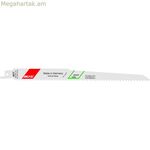 Սղոցի շեղբ MP.S 4017 6 tpi 230 մմ մխոցային սղոց 5 միավոր