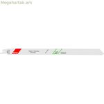 Սղոցի շեղբ MP.S 4432 10 tpi մխոցային սղոց 5 միավոր