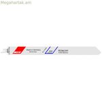 Սղոցի շեղբ MP.S 4428-VP 18 tpi 14 tpi Մխոցավոր սղոց 5 միավոր