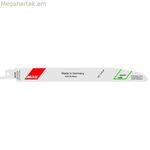 Սղոցի շեղբ MP.S 4436 13 tpi Մխոցավոր սղոց 5 միավոր