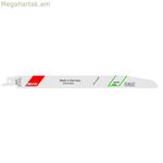 Սղոցի շեղբ MP.S 4437 10 tpi 230 մմ մխոցային սղոց 5 միավոր