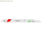 Սղոցի շեղբ MP.S 4438 13 tpi 230 մմ մխոցային սղոց 5 միավոր