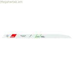 Սղոցի շեղբ MP.S 4448-VP 4-5 tpi 6 tpi Մխոցավոր սղոց 5 միավոր