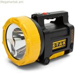 Վերալիցքավորվող ձեռքի LED լուսարձակ Stak CREE BULLDOG 30 Վտ 2200 լմ