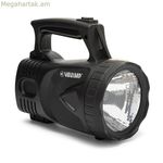 Վերալիցքավորվող ձեռքի LED լուսարձակ Velamp ICARO 3 W 170 LM