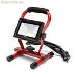 LED լուսարձակ Velamp LIGHT PAD 20 Վտ 1600 լմ 6500 Կ