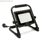 LED լուսարձակ Velamp 50 W 4000 K 4000 Lm