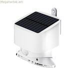 Արևային լամպ Velamp SUGAR 14 W 4000 K 2000 Lm սև