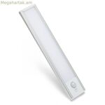 LED շերտի լույս Velamp LACTEA Ալյումինե Պլաստիկ 2 Վտ 40 սմ Սպիտակ Լիցքավորվող (3000K) (4000 K) (6500 K)