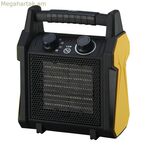 Արդյունաբերական տաքացուցիչ Stak MARSHALL 1000 W 2000 W