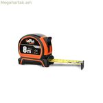 Չափիչ ժապավեն ATM Compact ABS 8 մ x 25 մմ (8 մ)