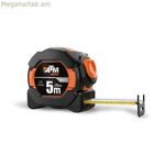 Չափիչ ժապավեն ATM Magnum ABS 5 մ x 25 մմ (5 մ)