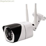 IP տեսախցիկ մոտավորապես! APPIP400HDPRO