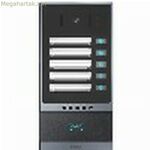 Smart Video-Porter Fanvil i63