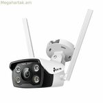 IP տեսախցիկ TP-Link VIGI C340-W