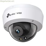Հսկողության տեսախցիկ TP-Link C240 (4 մմ)