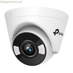 Հսկողության տեսախցիկ TP-Link VIGI C450 (2.8 մմ)