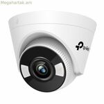 Հսկողության տեսախցիկ TP-Link VIGI C440 (2.8 մմ)