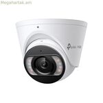 Հսկողության տեսախցիկ TP-Link VIGI C445 (4 մմ)