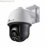 Հսկողության տեսախցիկ TP-Link C540 V1