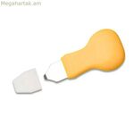 Գործիքների դիտում