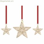 Սուրբ Ծննդյան աստղ Swarovski 5649780 Մոխրագույն խեժ 10 սմ