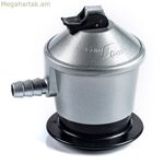 Գազի կարգավորիչ LG 200072J