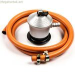 Գազի կարգավորիչ LG 000415