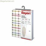 Արդուկի տախտակի ծածկոց Rayen 6117.02 150 x 55 սմ
