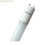 LED լամպ արծաթագույն էլեկտրոնիկա T8 ECO 58,9 սմ 6000K 9W 9W 18W