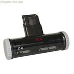 Փոշեկուլի խոզանակ AEG 900 923 047