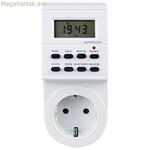 Թվային ժամանակաչափ Silver Electronics 49401 3600 W